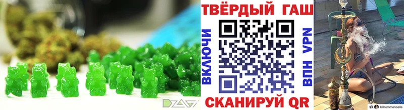 Еда ТГК марихуана  МЕГА рабочий сайт  Высоковск  наркота 