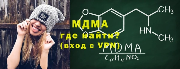 скорость Волоколамск