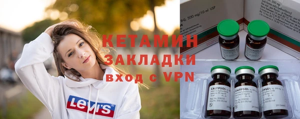 скорость Волоколамск