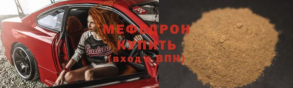 а пвп мука Костерёво