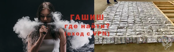 ECSTASY Верхний Тагил