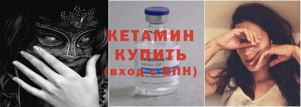 таблы Володарск