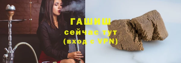 MDMA Premium VHQ Волосово