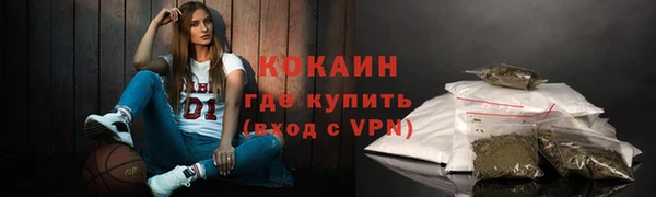 ECSTASY Верхний Тагил