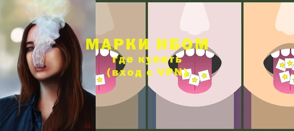 героин Верея