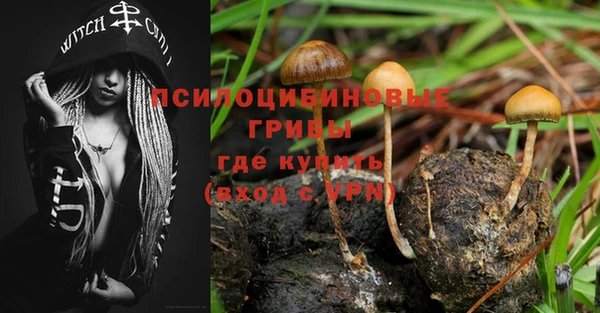 таблы Володарск
