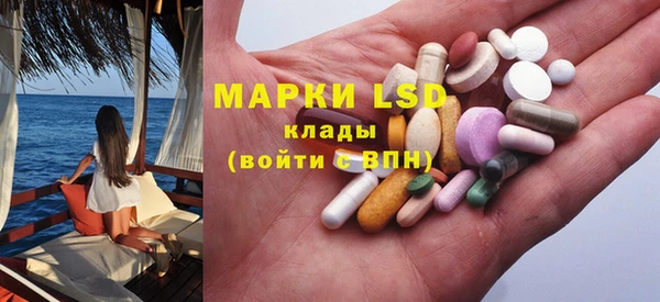 скорость Волоколамск
