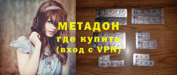 скорость Волоколамск