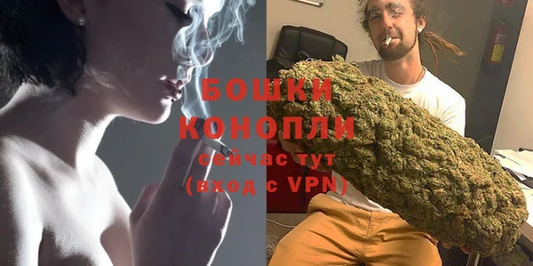 скорость Волоколамск