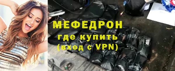 ECSTASY Верхний Тагил