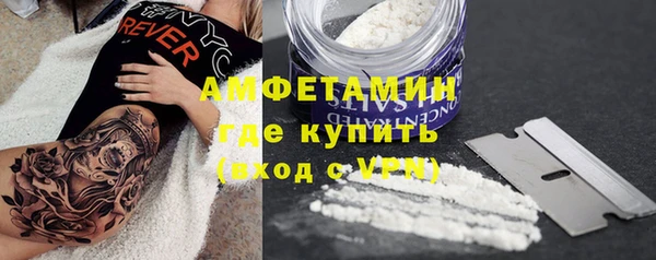таблы Володарск