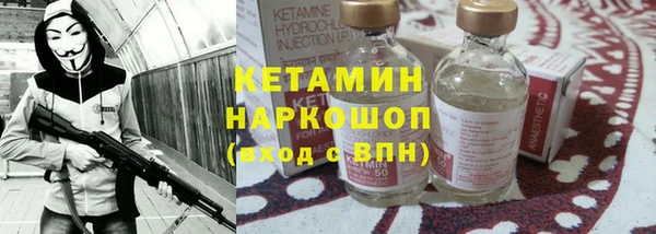 MDMA Premium VHQ Волосово
