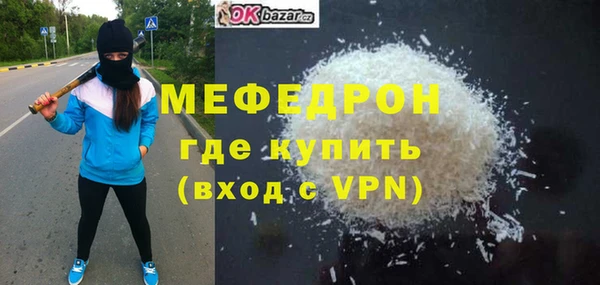 героин Верея