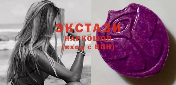 таблы Володарск