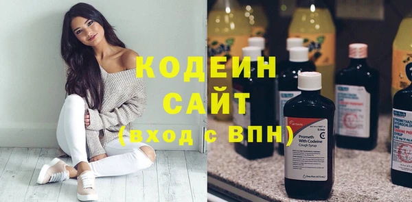 MDMA Premium VHQ Волосово