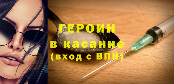 ECSTASY Верхний Тагил
