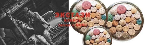 скорость Волоколамск